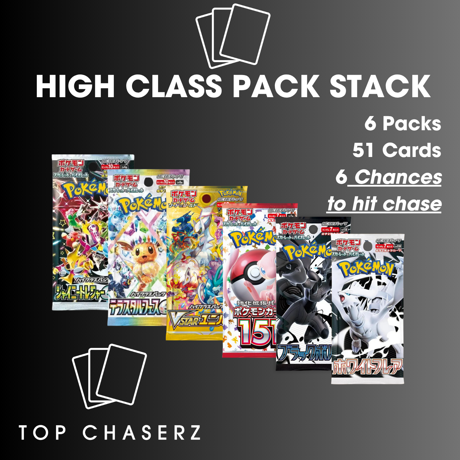 Japanese Pokemon High Class Pack Stack – Top Chaserz