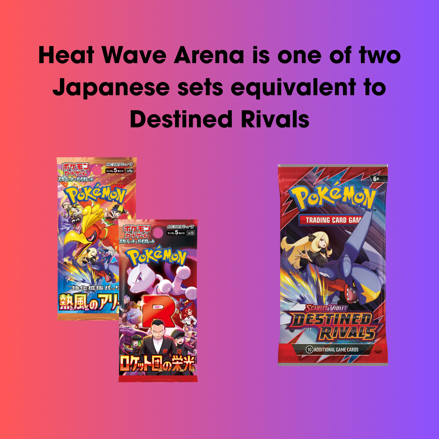 Pokemon Heat Wave Arena Booster Box (Japanese) - SV9a
