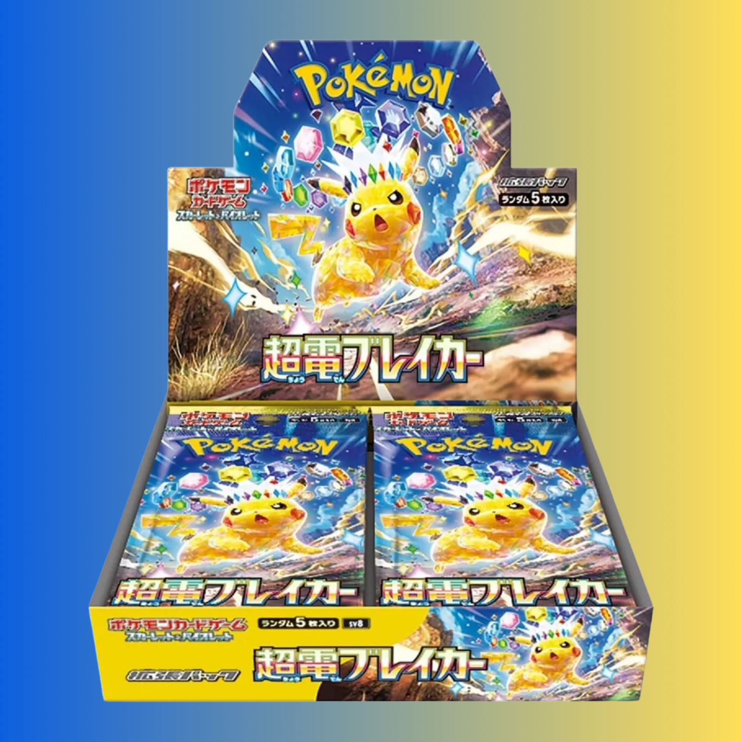Pokemon Super Electric Breaker Booster Box (Japanese) - SV8