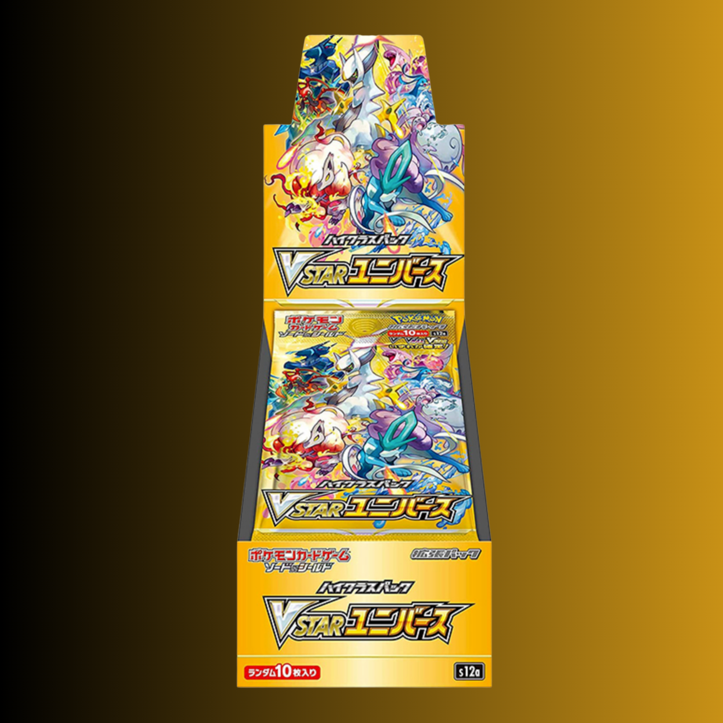 Pokemon VSTAR Universe Booster Box (Japanese) - S12a