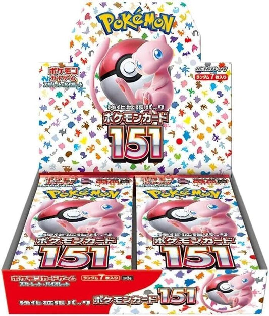 Pokemon 151 Booster Box (Japanese) - SV2a