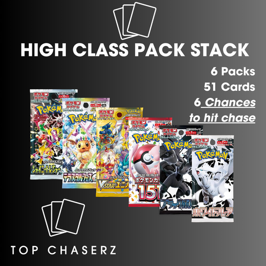 Japanese Pokemon High Class Pack Stack