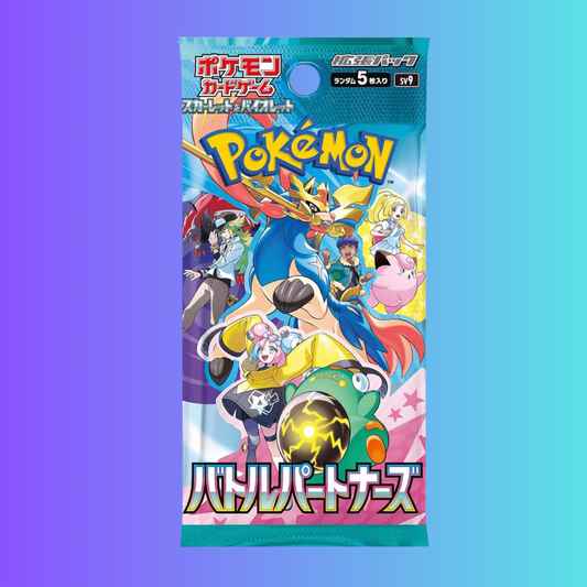 Pokemon Battle Partners Booster Pack (Japanese) - SV9