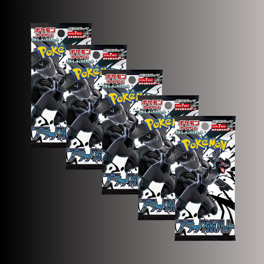 Pokemon Black Bolt Booster Pack - SV11