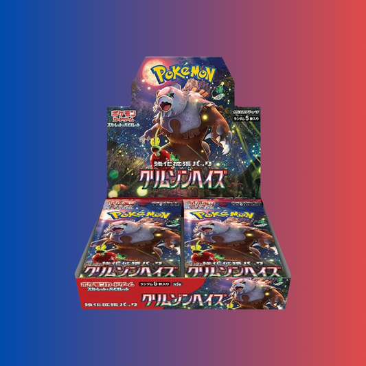 Pokemon Crimson Haze Booster Box (Japanese) - SV5a