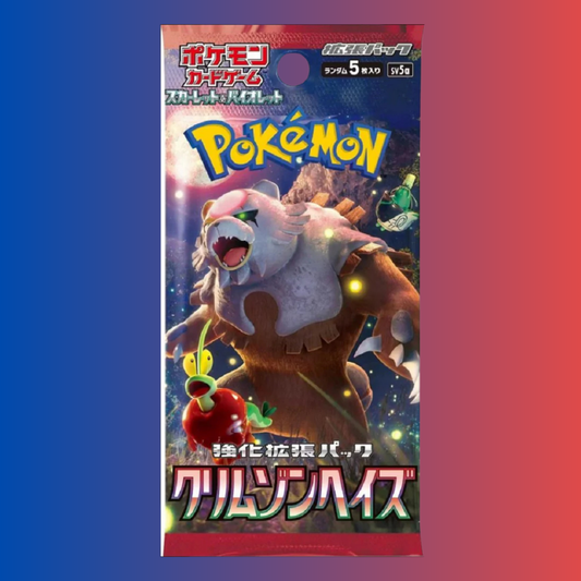 Pokemon Crimson Haze Booster Pack (Japanese) - SV5a