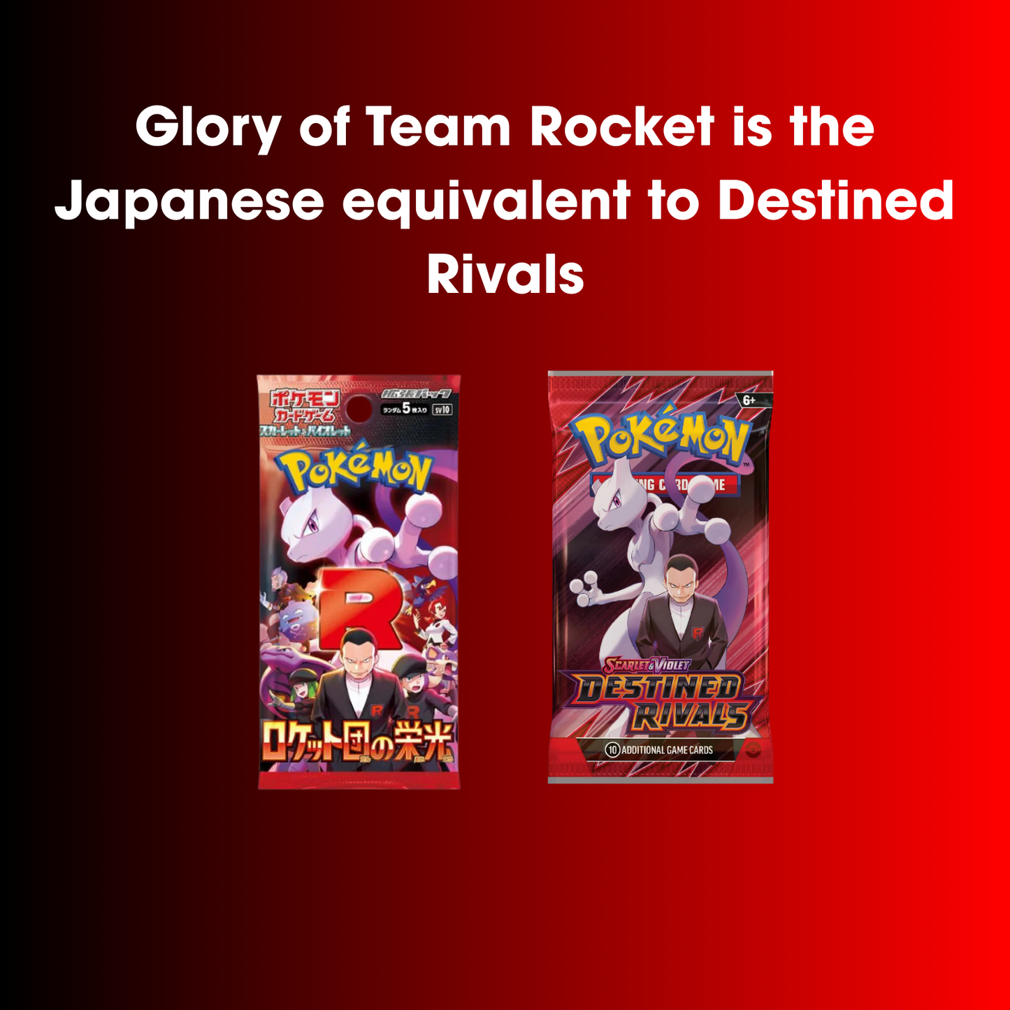 Pokemon Glory of Team Rocket Booster Box (Japanese) - SV10