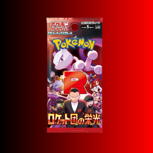 Pokemon Glory of Team Rocket Booster Pack (Japanese) - SV10