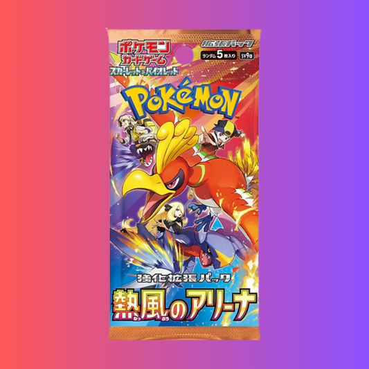 Pokemon Heat Wave Arena Booster Pack (Japanese) - SV9a