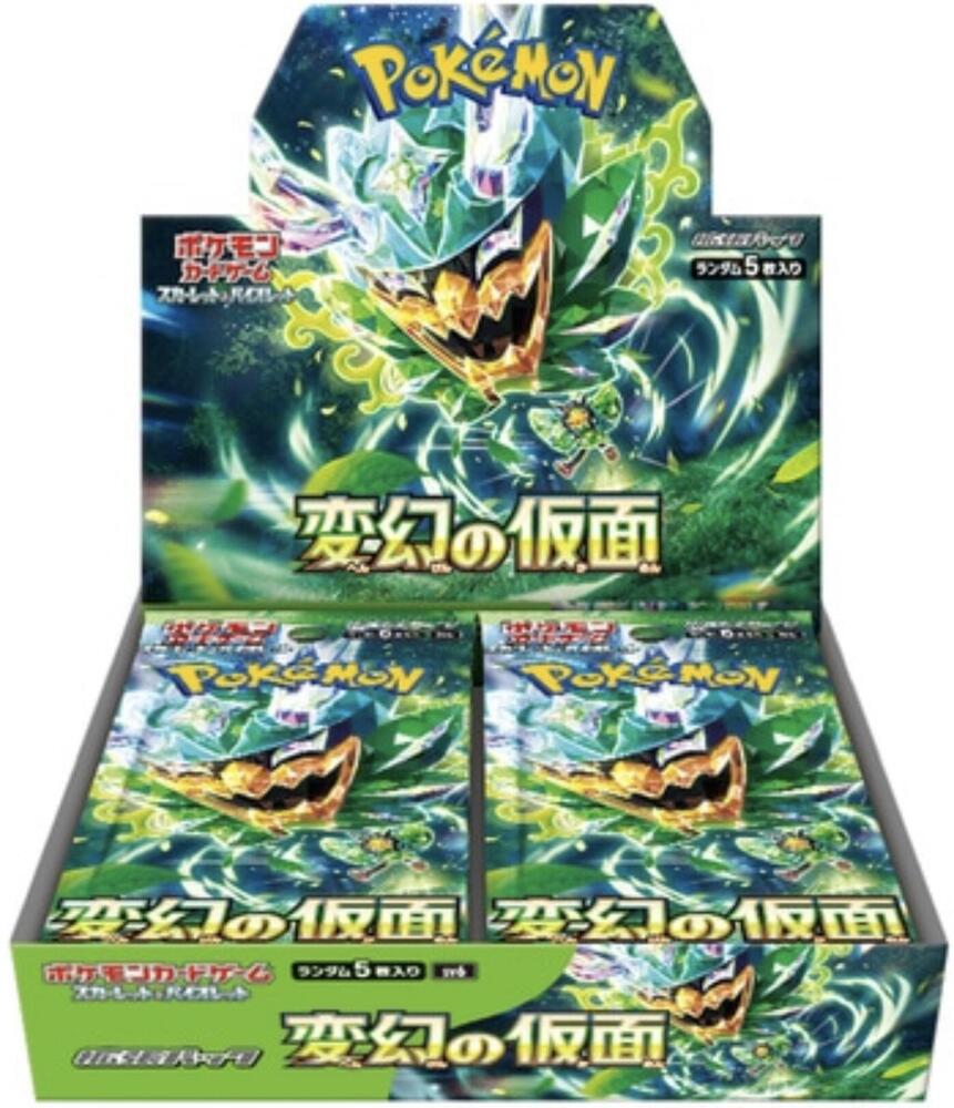 Pokemon Mask of Change Booster Box (Japanese) - SV6