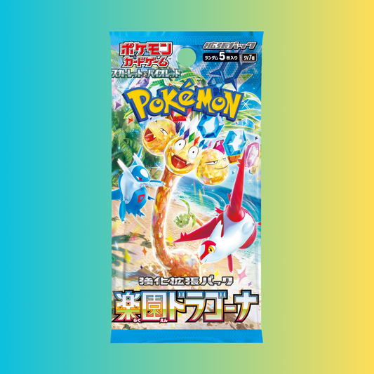 Pokemon Paradise Dragona Booster Pack (Japanese) - SV7a