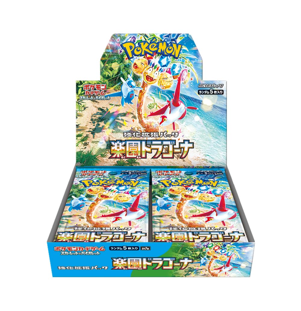 Pokemon Paradise Dragona Booster Box (Japanese) - SV7a