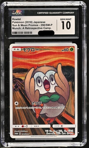 Rowlet 290/SM-P | CGC 10 | Japanese Pokemon Sun & Moon Promos