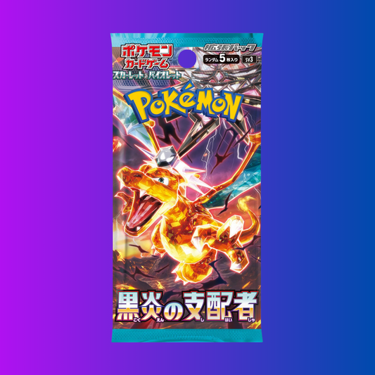 Ruler of the Black Flame Booster Pack Japanese Pokemon - SV3