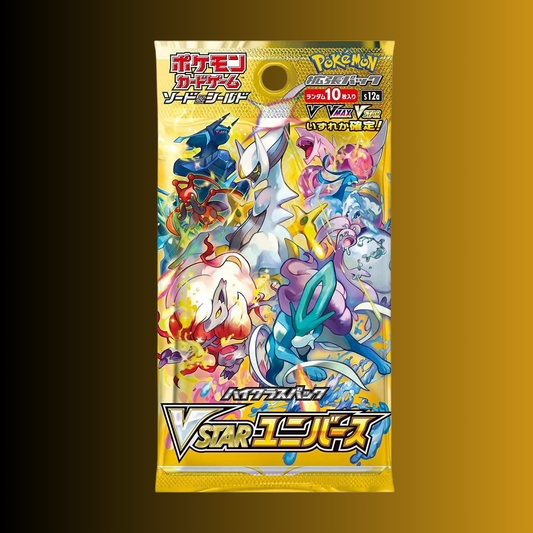 Pokemon VSTAR Universe Booster Pack (Japanese) - S12a