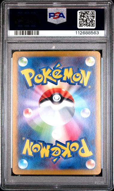 PSA 10 Eevee Ex Terastal Festival